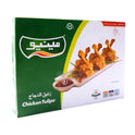 MENU CHICKEN TULIP 750 GM