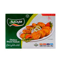 MENU SHAMI KABAB 18 PCS 700 GM