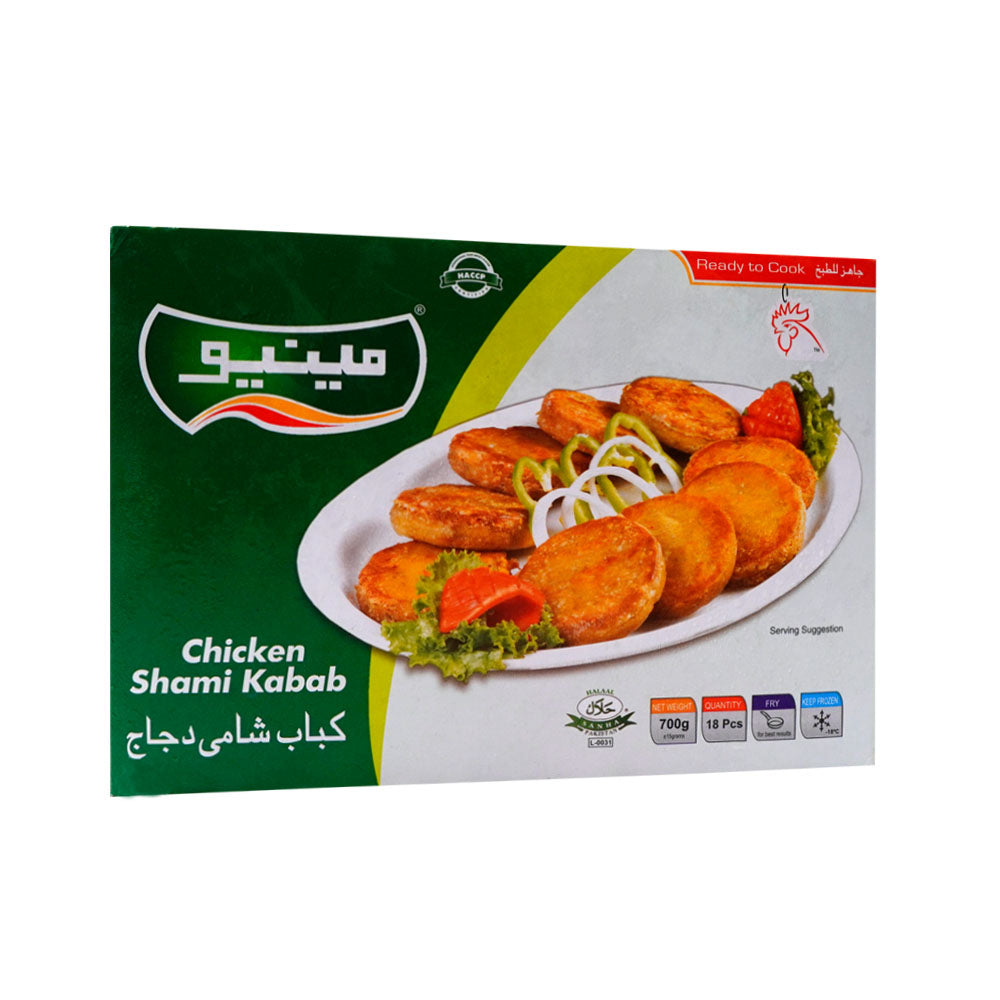 MENU SHAMI KABAB 18 PCS 700 GM