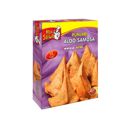 MANO SALWA PUNJABI ALOO SAMOSA 600 GM