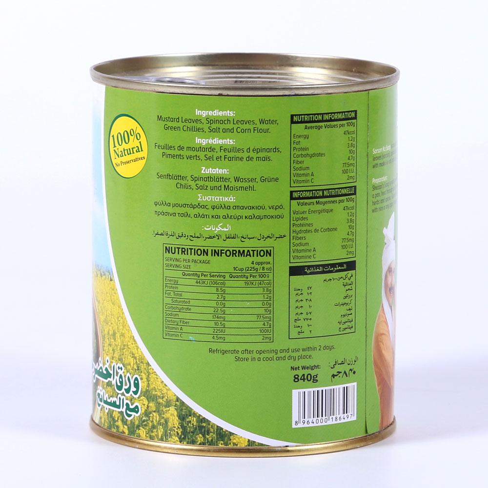 SHEZAN SARSON KA SAAG TIN 840 GM