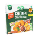 PK FOOD CHICKEN SHAMI KABAB 612 GM