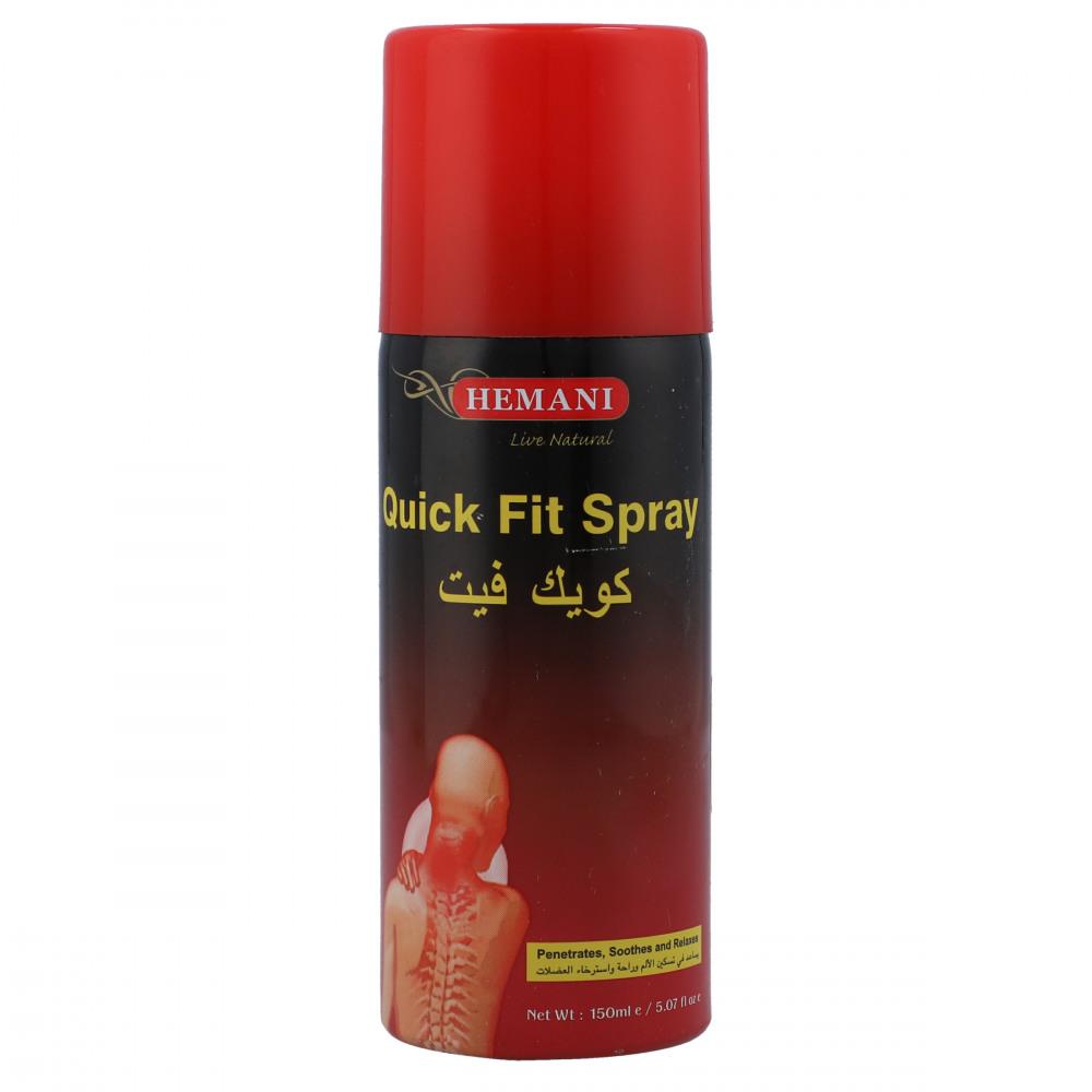 HEMANI QUICK FIT SPRAY 150ML