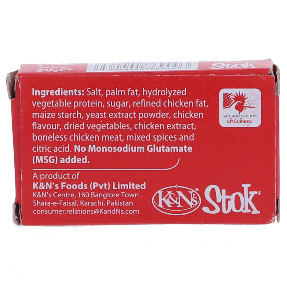 K&N's STOK CHICKEN CUBE 20 GM