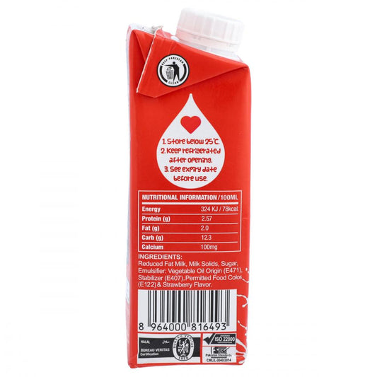 DAYFRESH FLAVOURED MILK STRAWBERRY 225 ML