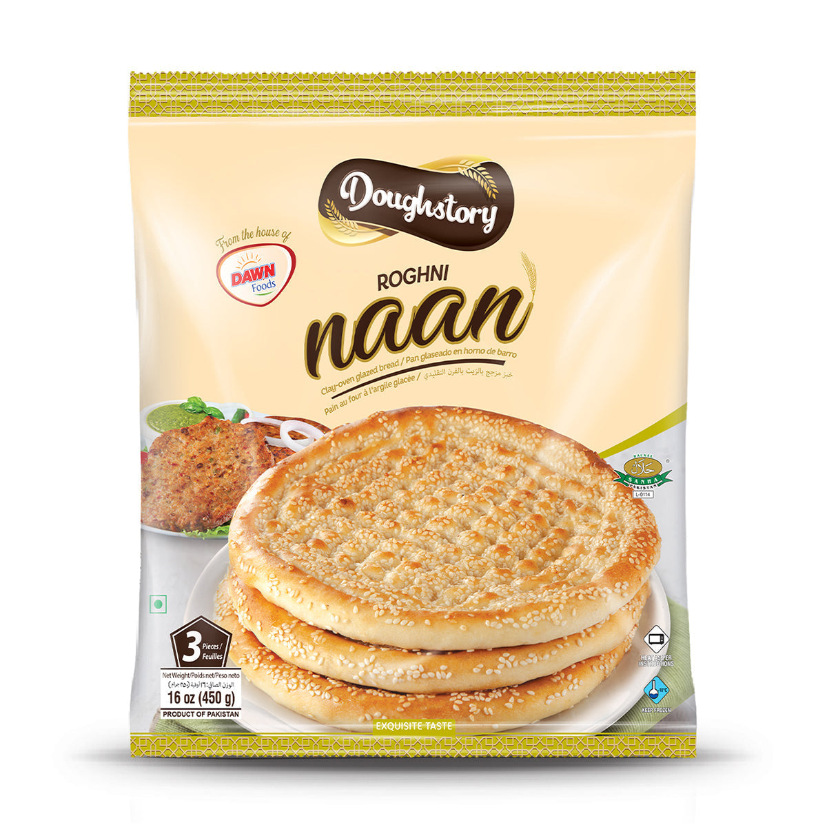 DAWN FOODS DOUGHSTORY ROGHNI NAAN 3PCS 450GM