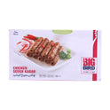 BIG BIRD CHICKEN SEEKH KABAB 18 PCS 540 GM