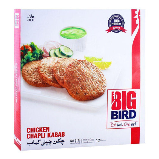 BIG BIRD CHICKEN CHAPLI KABAB LARGE 12 PCS 912 GM