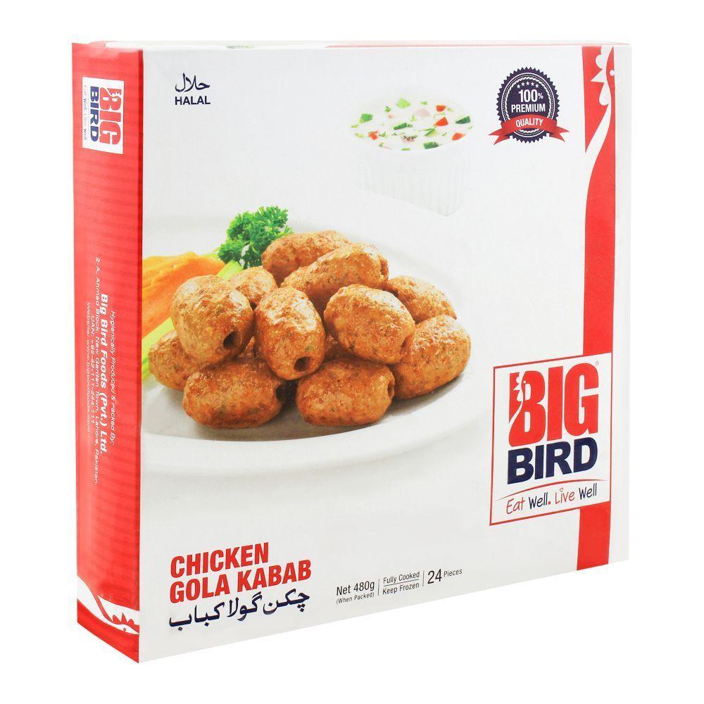 BIG BIRD CHICKEN GOLA KABAB 480 GM