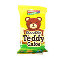 AMERICAN KUISINE TEDDY CAKE CHOCO CHIP 28GM