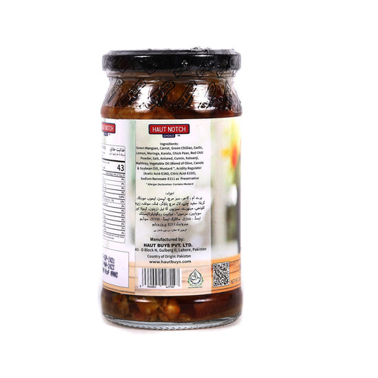 HAUT NOTCH CHOICE MIX PICKLE WITH OLIVE OIL 340 GM