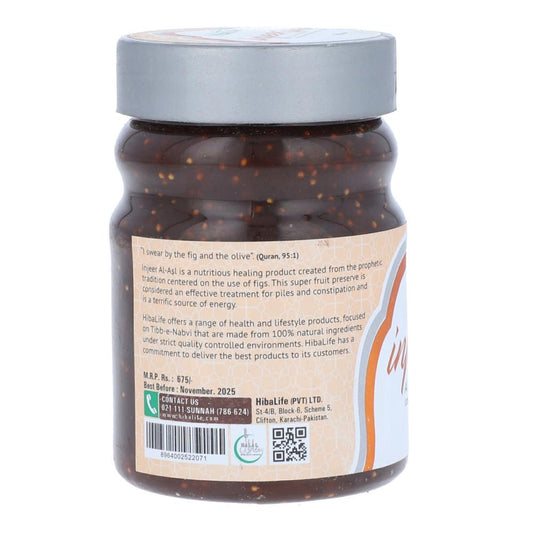 HIBA LIFE INJEER BLESSING PASTE 250GM