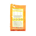 TUARNA CAT FOOD KITTEN 450 GM