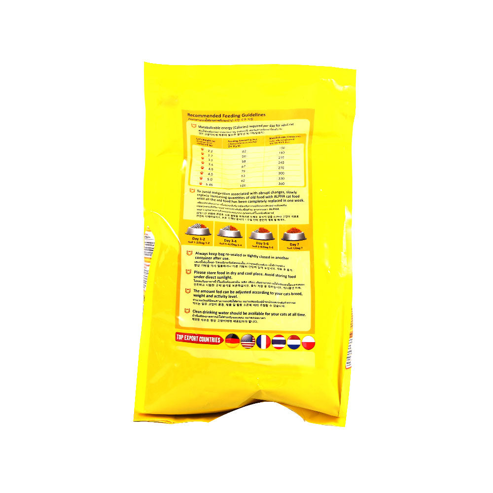 TUARNA CAT FOOD CHICKEN AND VEGETABLE 1300 GM