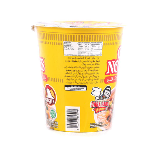 NISSIN CUP NOODLES INSTANT CHICKEN 67 GM