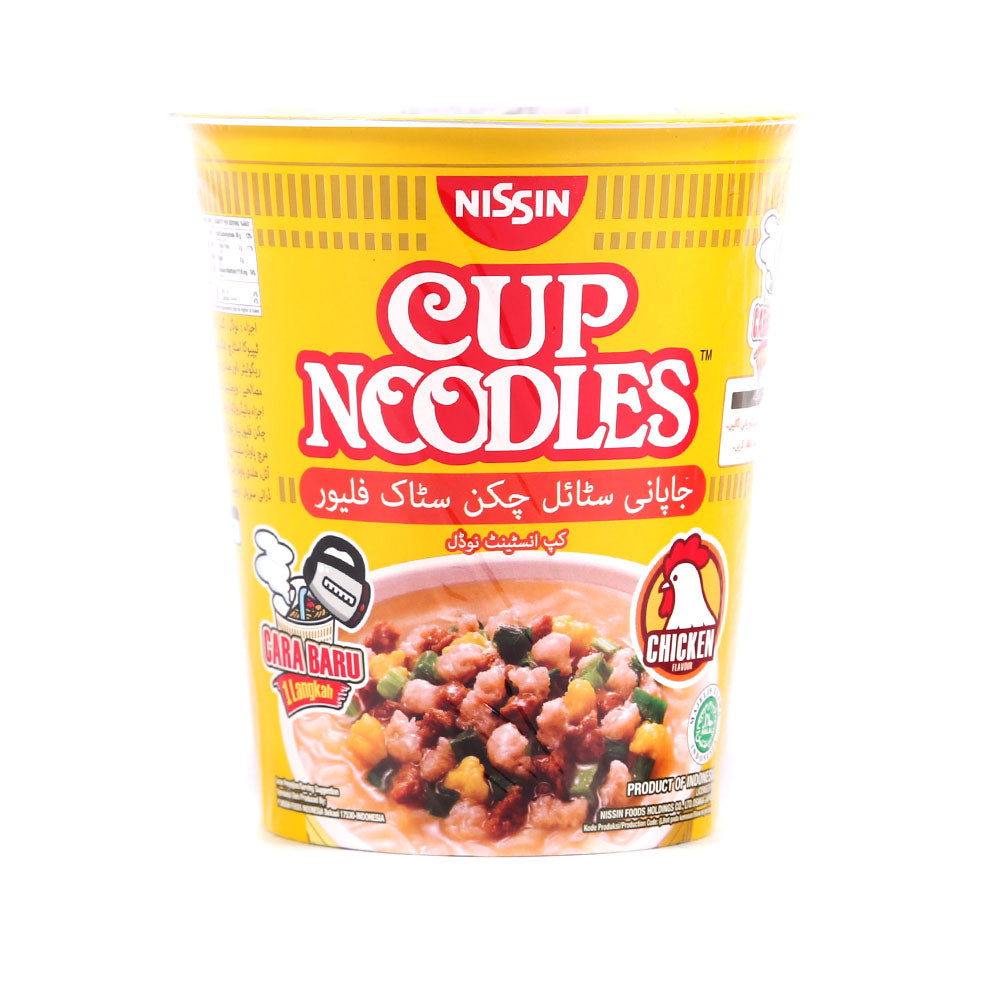 NISSIN CUP NOODLES INSTANT CHICKEN 67 GM