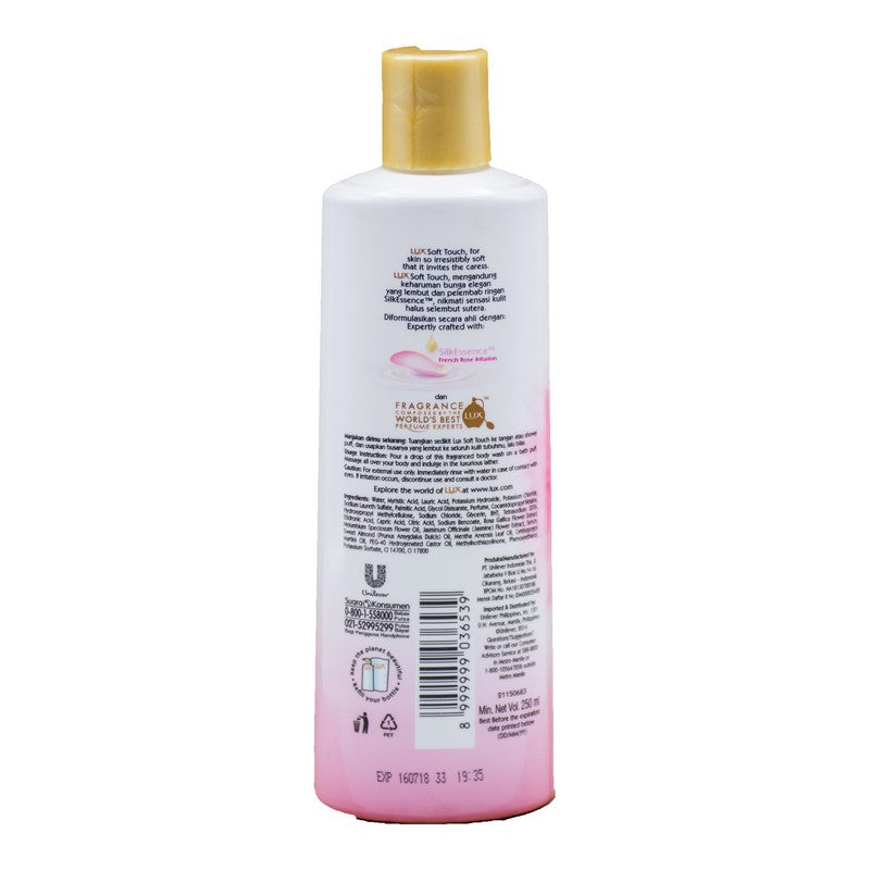 LUX BODY WASH SOFT ROSE 250 ML