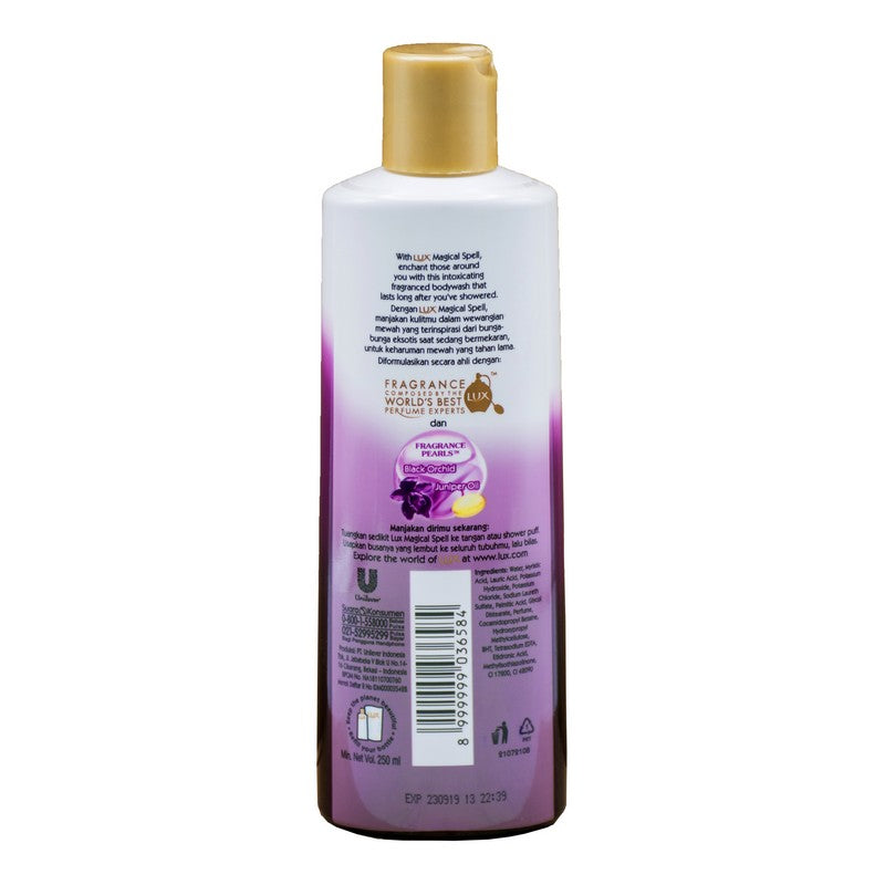 LUX BODY WASH MAGICAL ORCHID 250 ML