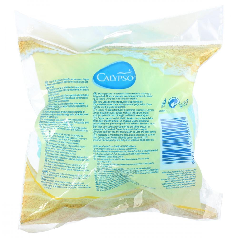 SPONTEX CALYPSO EXTRA SOFT BATH FLOWER