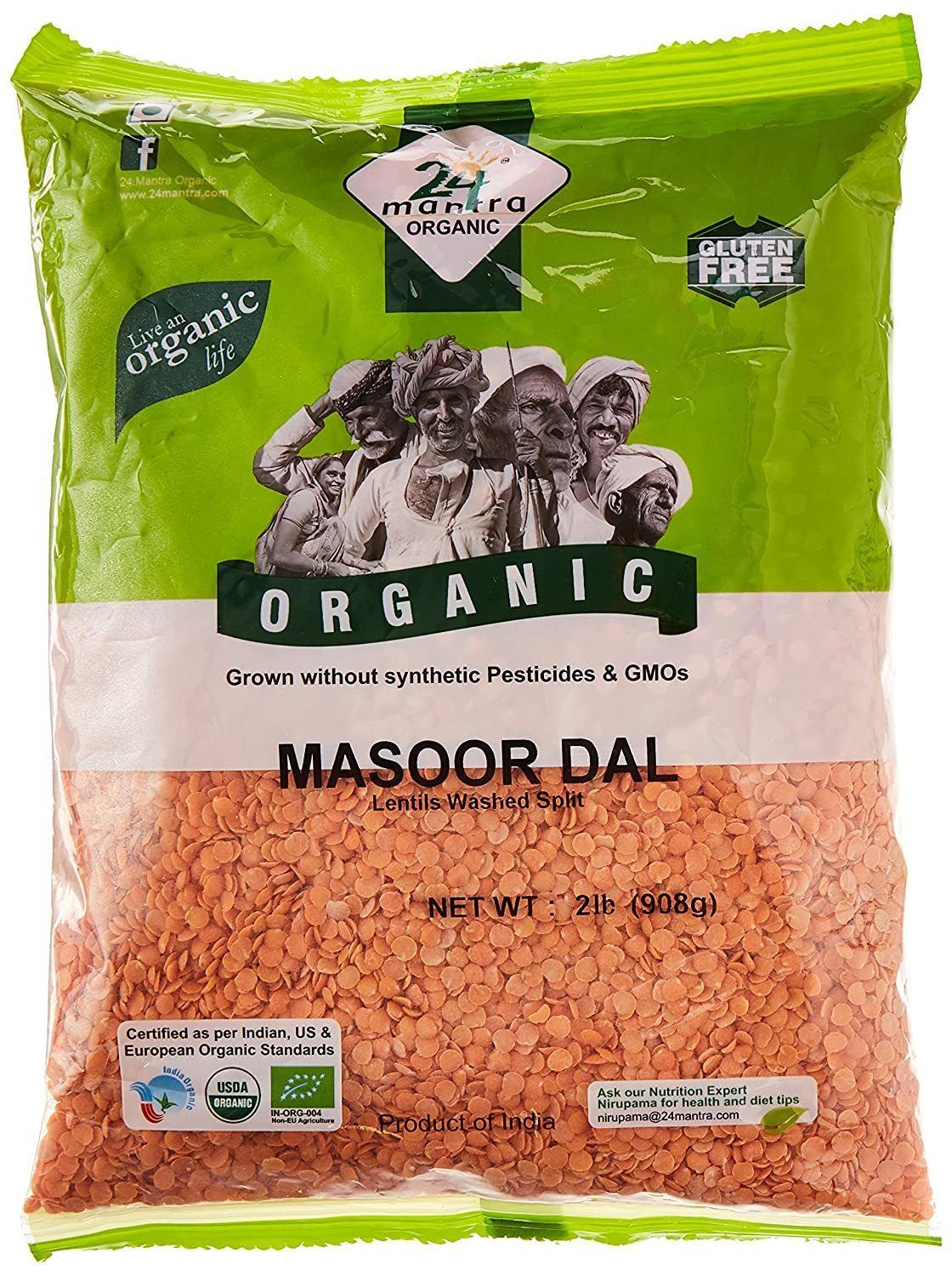 24 Mantra Organic Masoor Dal