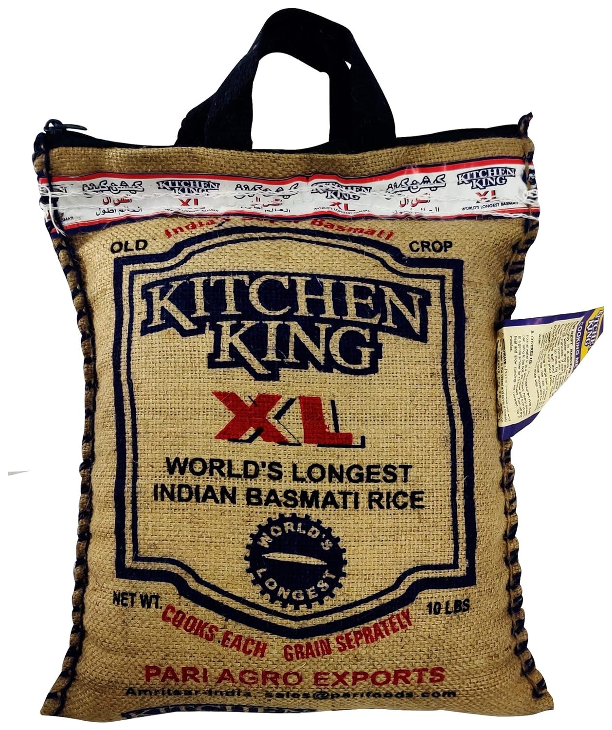 Kitchen King XL 2-Year Aged White Basmati, 10 Lbs