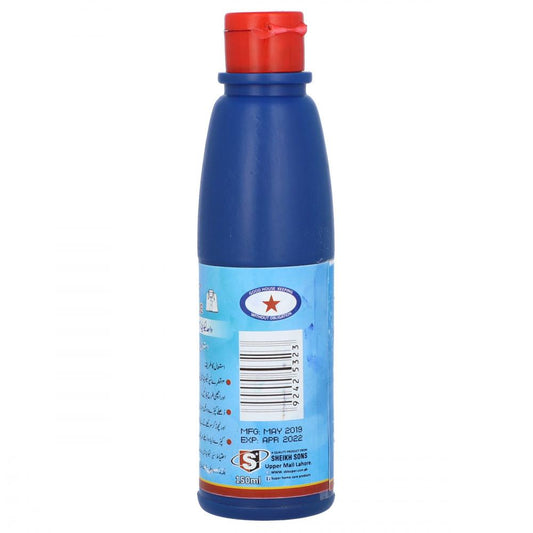 SUPER LIQUID BLUE 150 ML