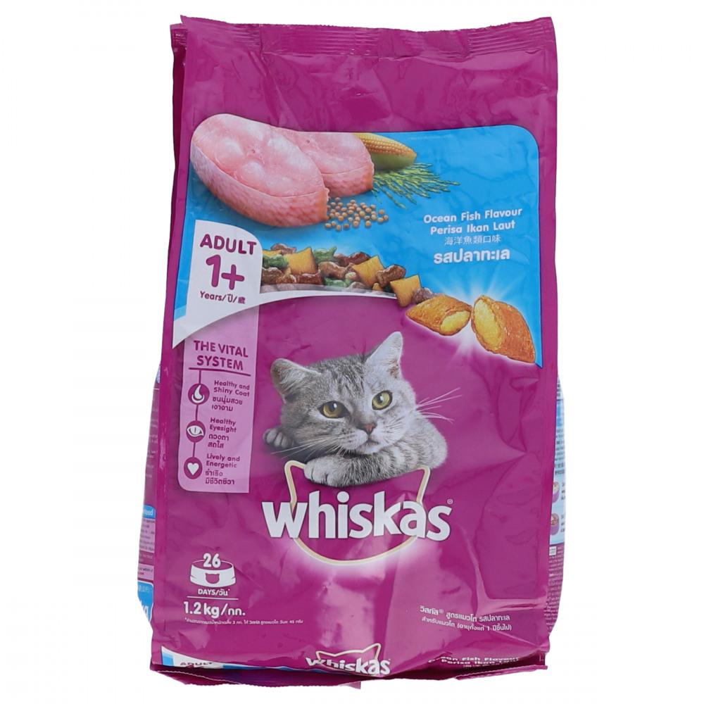 WHISKAS CAT FOOD ADULT OCEAN FISH 1+YEAR 1.2 KG