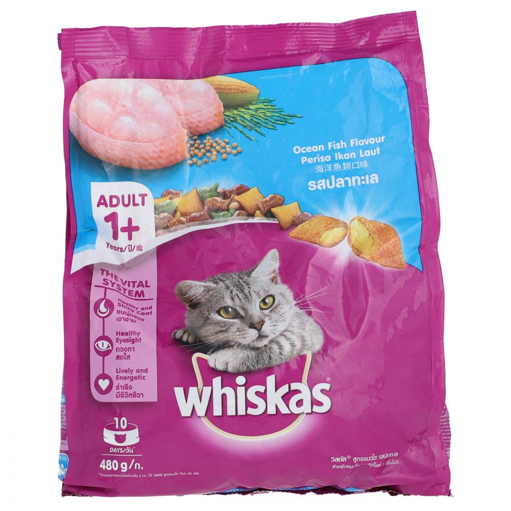 WHISKAS CAT FOOD ADULT OCEAN FISH 1+YEAR 480 GM