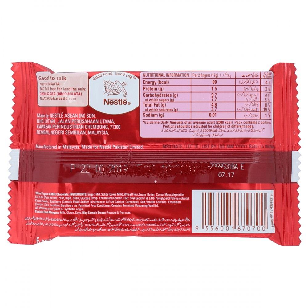 NESTLE KIT KAT CHOCOLATE MILK & COCOA 4FINGER 35 GM