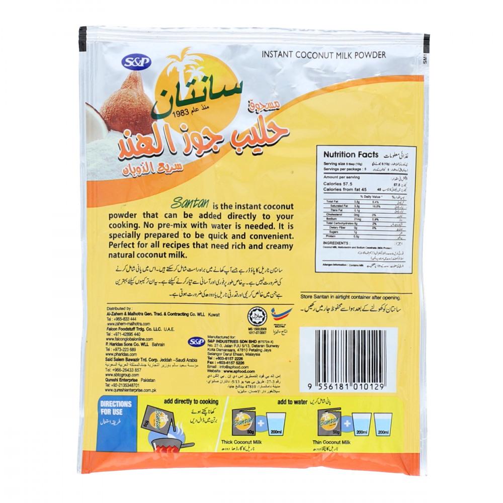 SANTAN COCONUT MILK POWDER INSTANT 50 GM