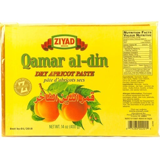 Ziyad Dry Apricot Qamar Al-Din