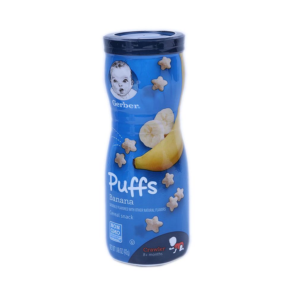 GERBER PUFFS CEREAL SNACK BANANA 42 GM