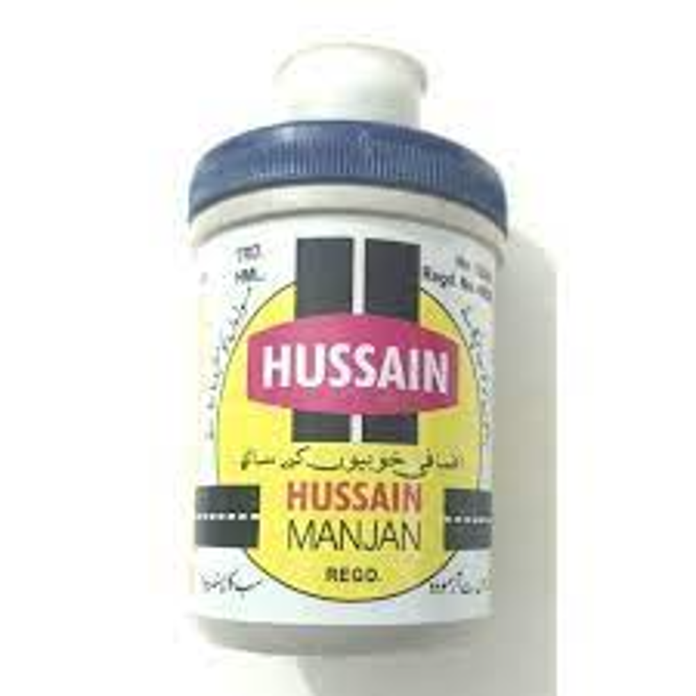 HUSSAIN TOOTH MANJAN POWDER LARGE 90 GM