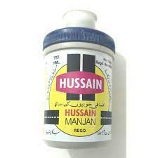 HUSSAIN TOOTH MANJAN POWDER LARGE 90 GM