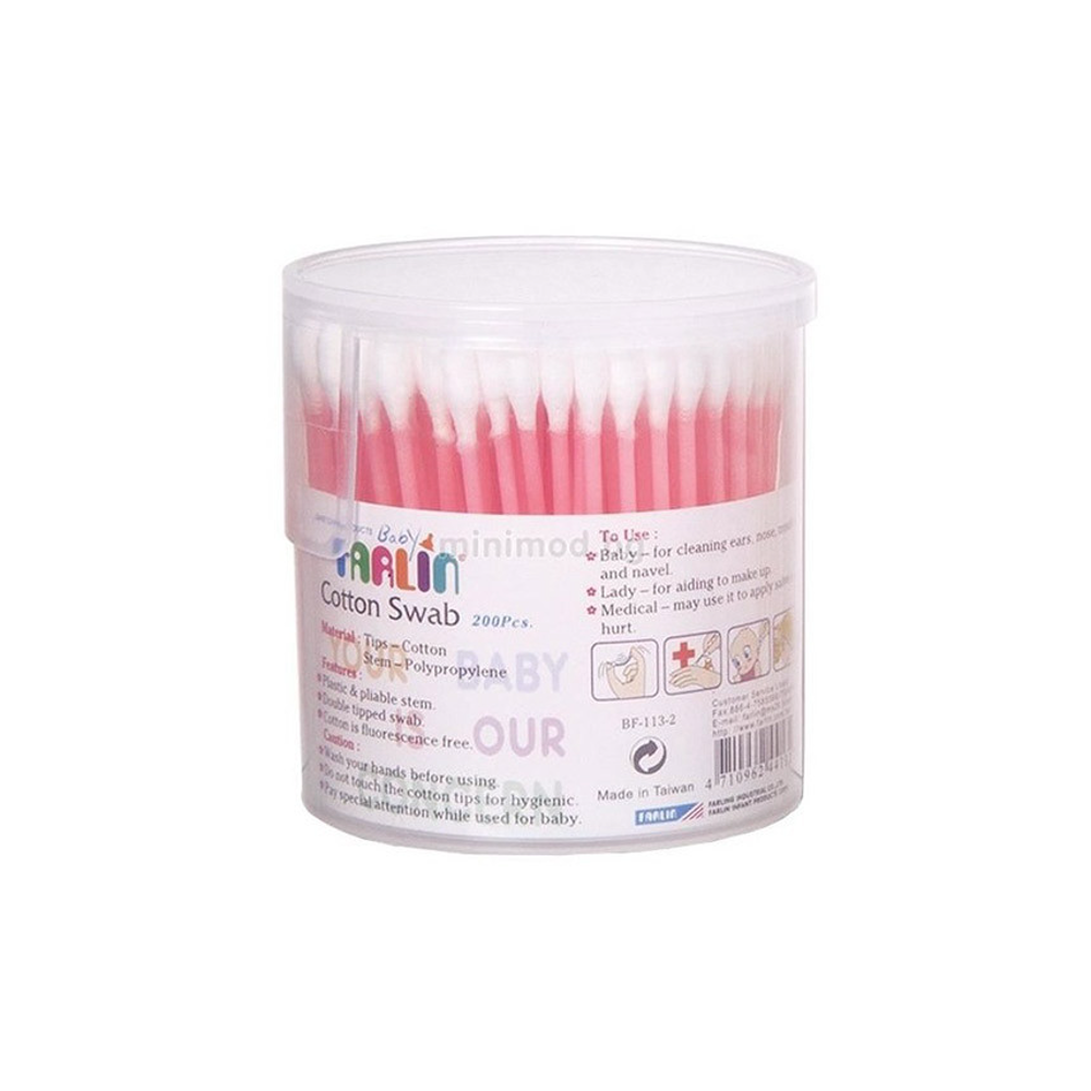 FARLIN COTTON BUDS 200PCS BF-113-2