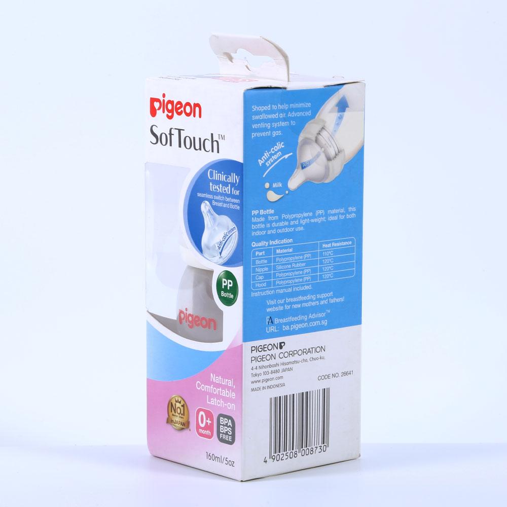 PIGEON BABY FEEDING BOTTLE 160 ML 0+ C=26641