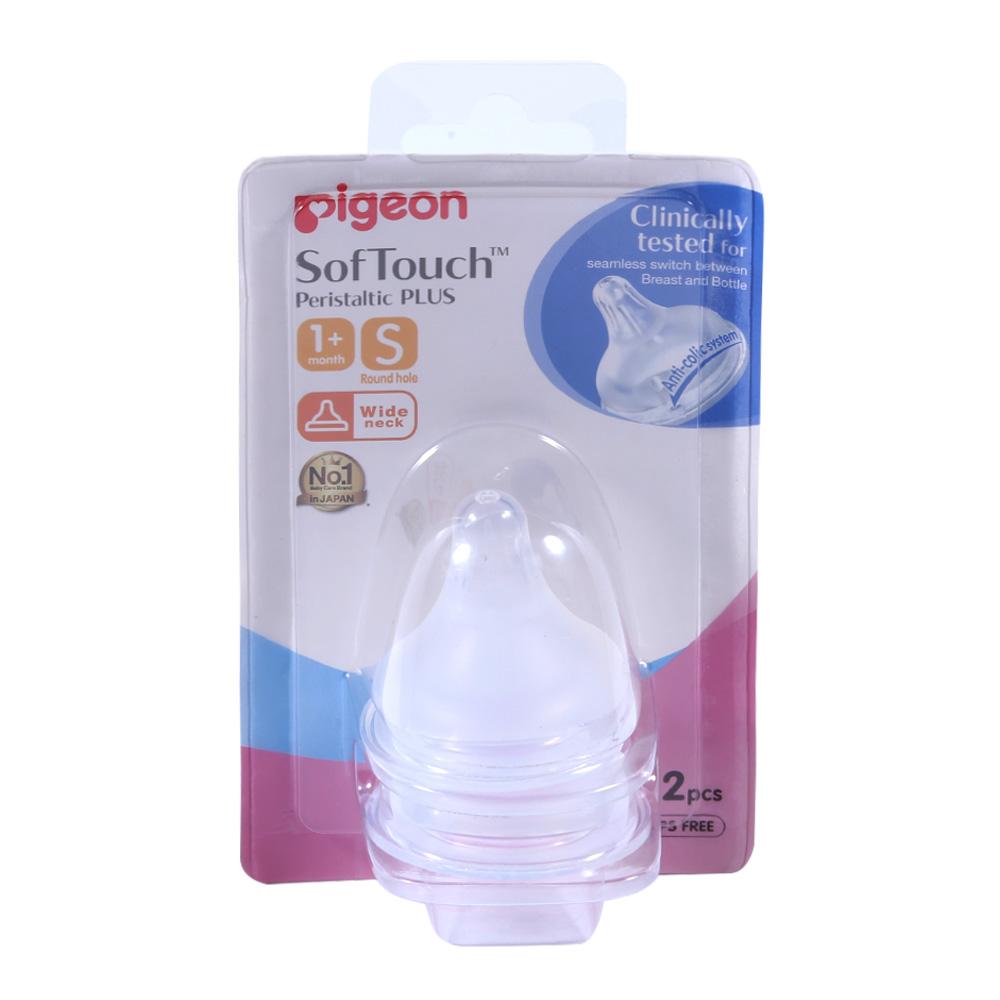 PIGEON PERISTALTIC PLUS NIPPLE SMALL 1+ 2PC B426