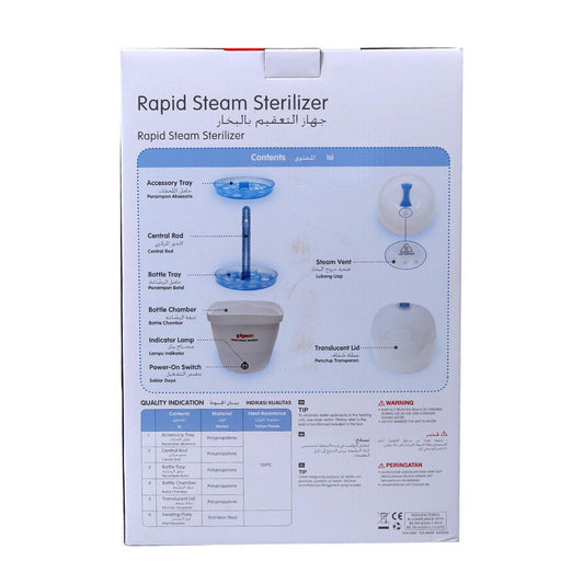 PIGEON RAPID STEAM STERILIZER R505