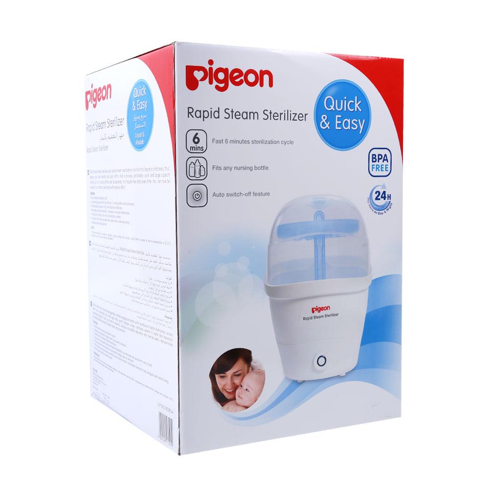 PIGEON RAPID STEAM STERILIZER R505