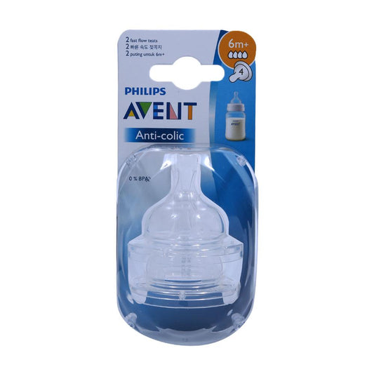 PHILIPS AVENT TEATS FLOW 2 FAST 6M+ 2PC SCF634/27