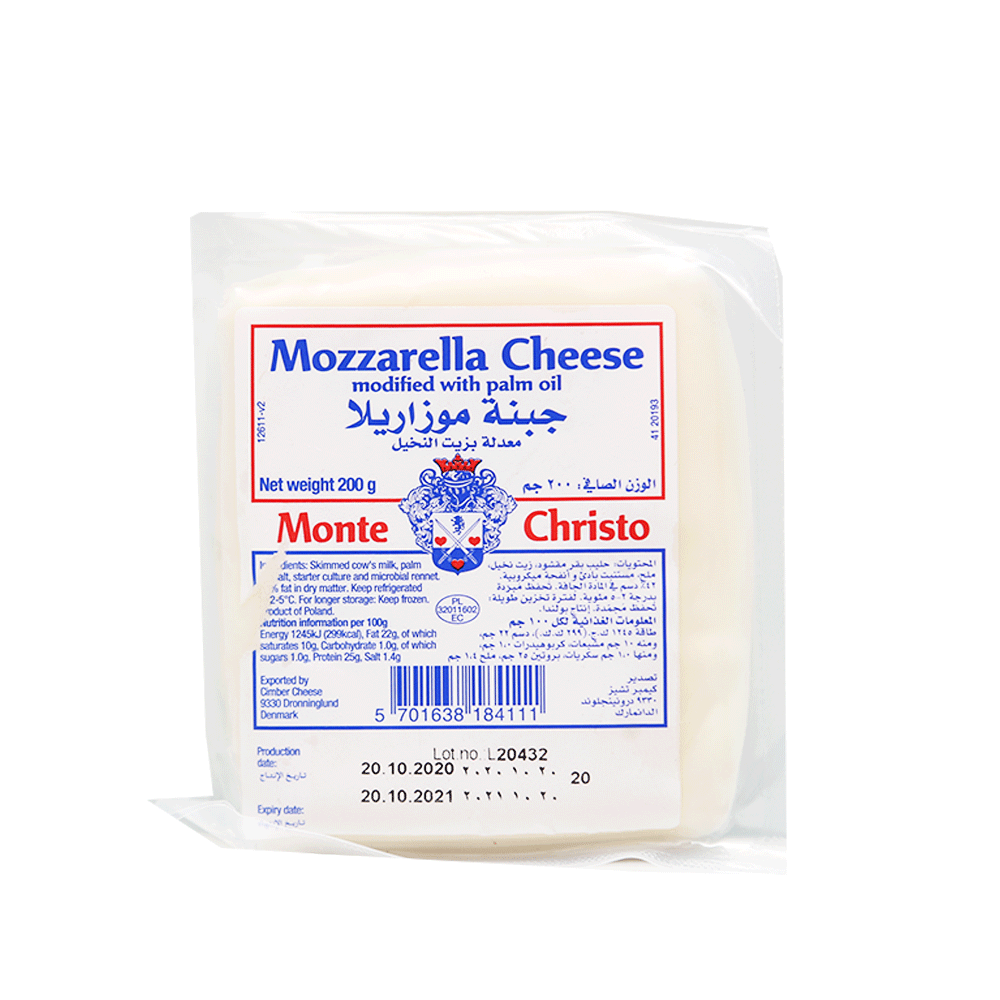 MONTE CHRISTO MOZZARELLA CHEESE 200 GM