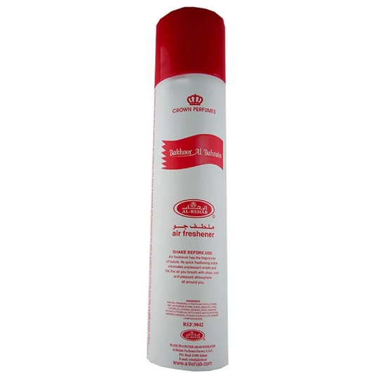 AL-REHAB AIR FRESHENER BAKHOOR AL BAHRAIN 300 ML