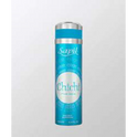 SAPIL DEODORANT CHICHI MEN 200 ML