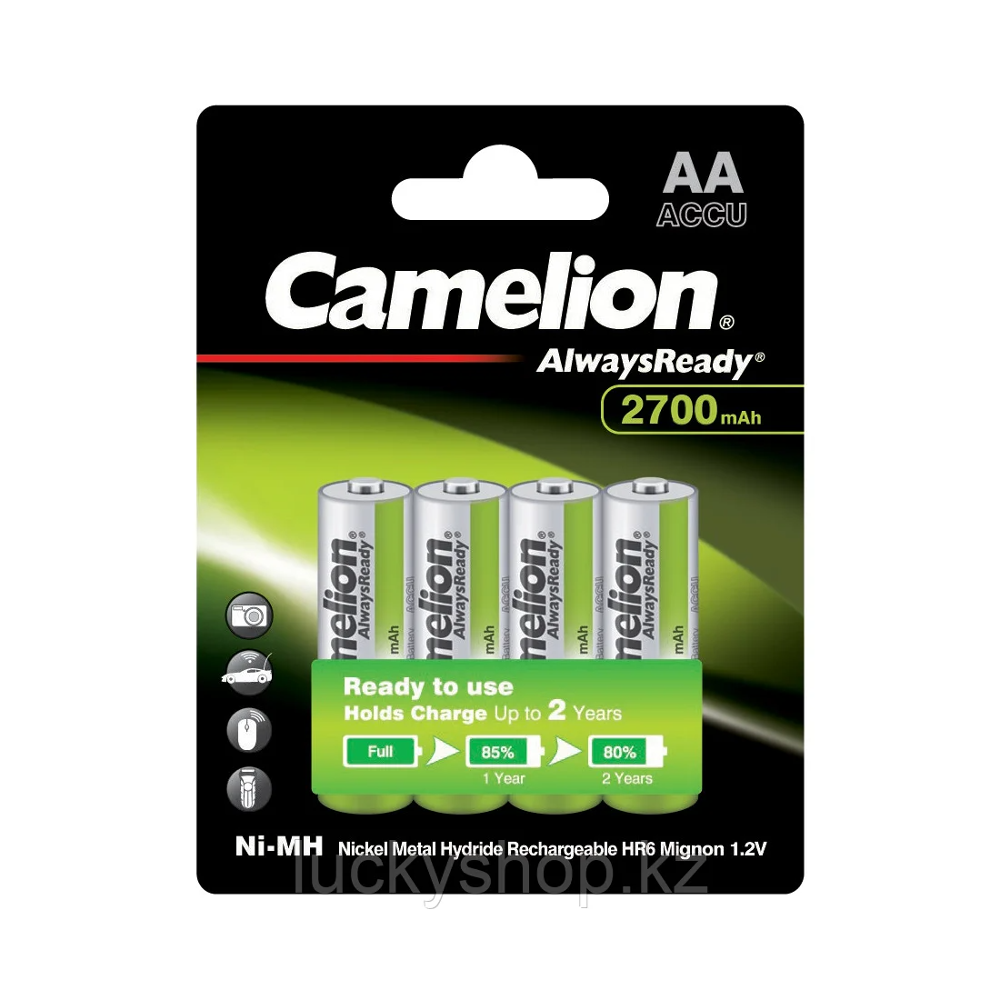 CAMELION CELL LOCKBOX RECHARGEABLE 2700MAH PC