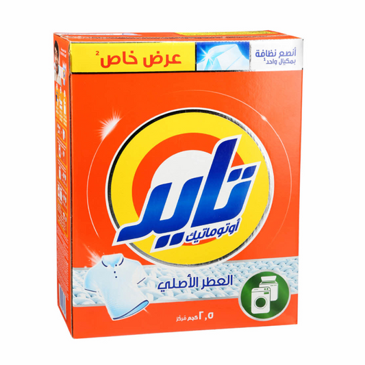 TIDE WASHING POWDER AUTOMATIC ORIGINAL GREEN 2.5 KG