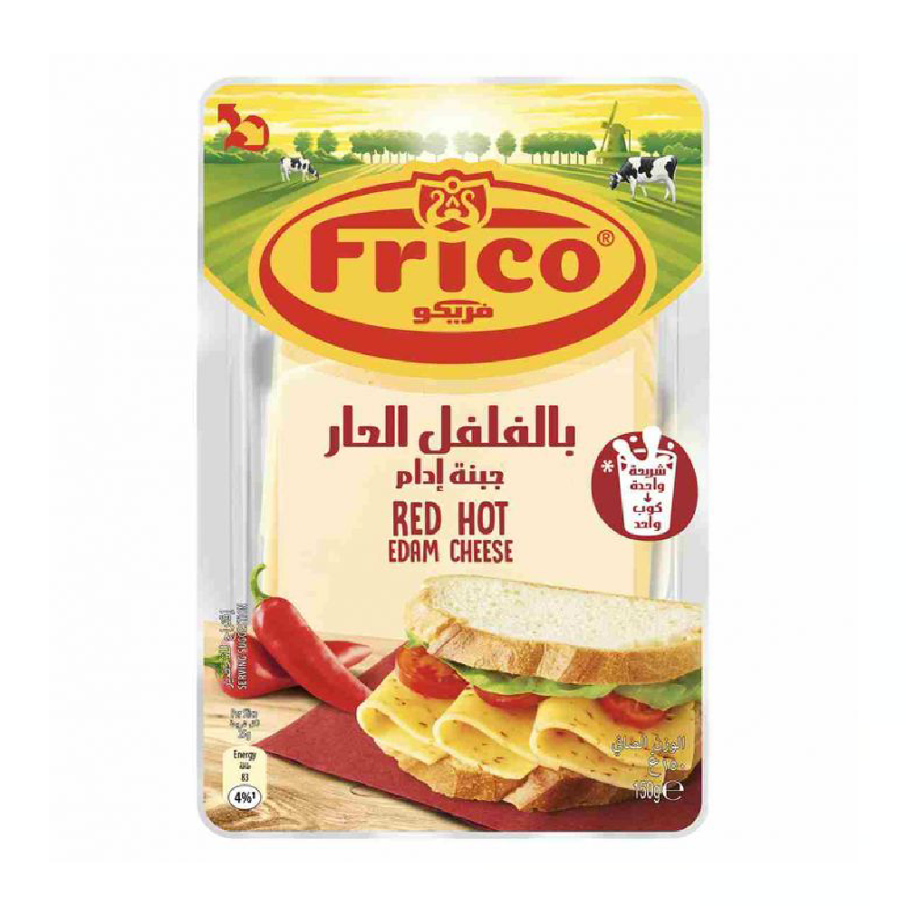 FRICO CHEESE SLICES RED HOT EDAM 150 GM