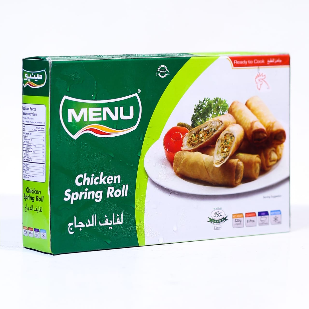 MENU CHICKEN SPRING ROLL 8 PCS 320 GM