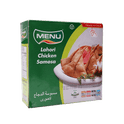 MENU LAHORI CHICKEN SAMOSA 12 PCS 480 GM