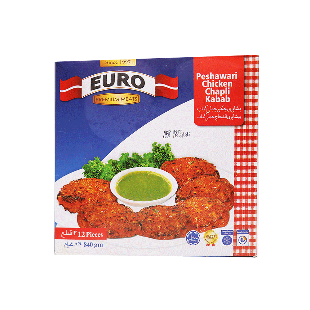 EURO CHICKEN CHAPLI KABAB 14PC 845 GM