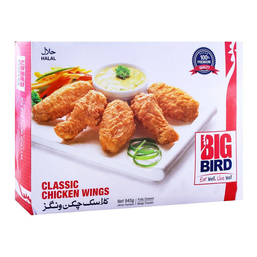 BIG BIRD CLASSIC CHICKEN WINGS 945 GM